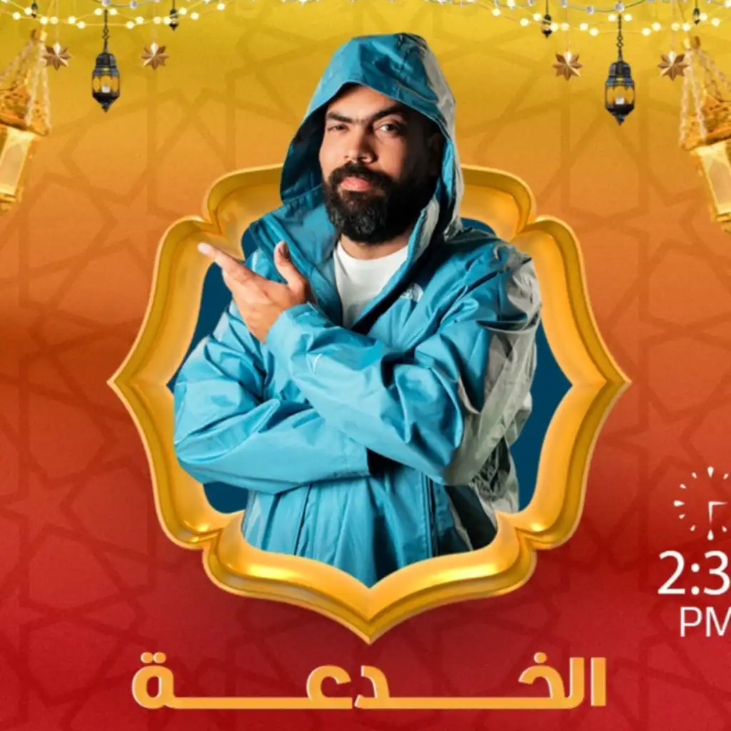 episode-header-image