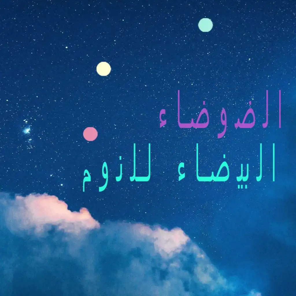 episode-header-image