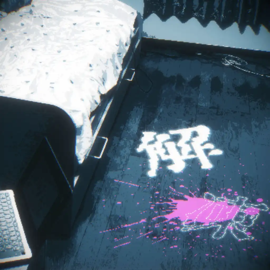 artist-header-image