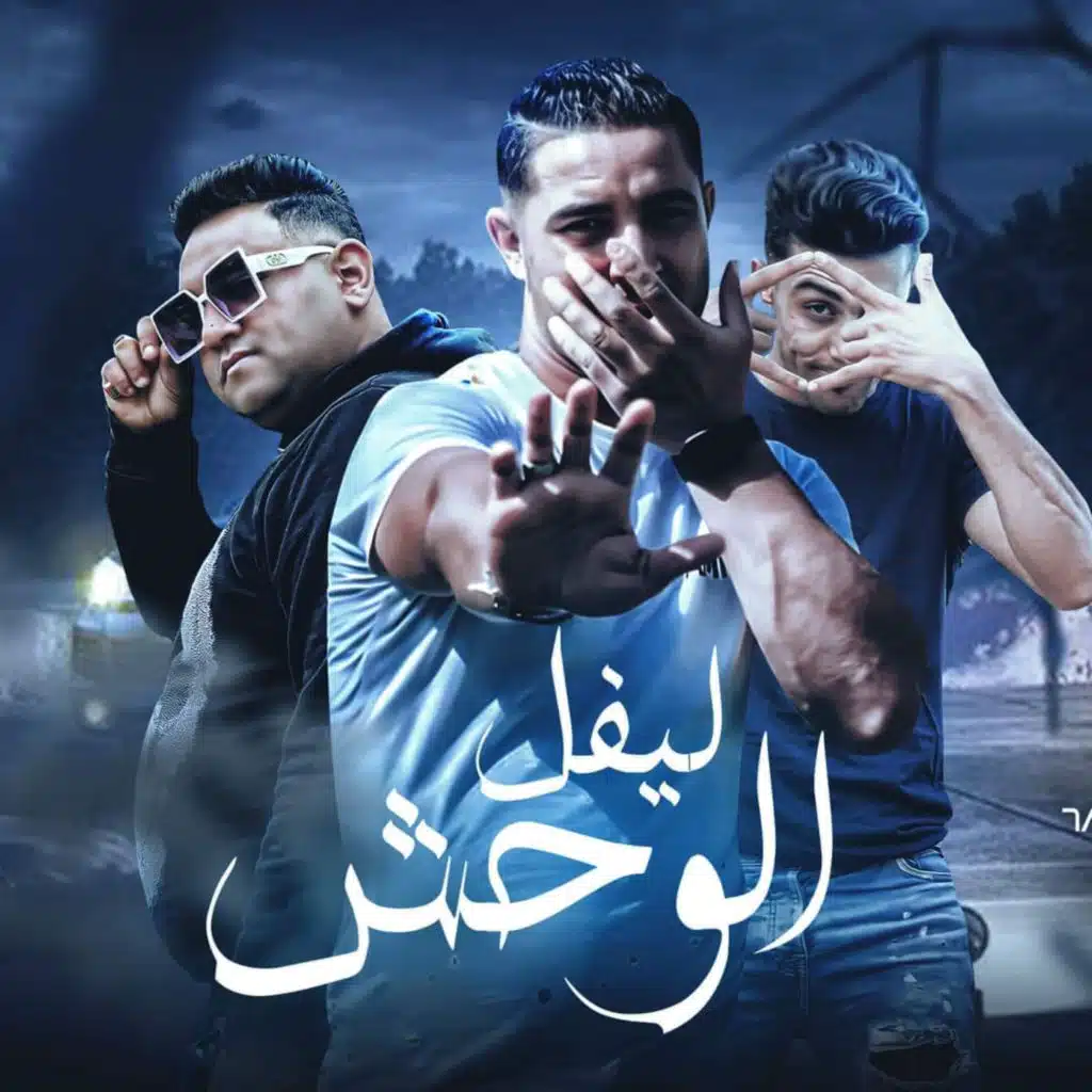 artist-header-image