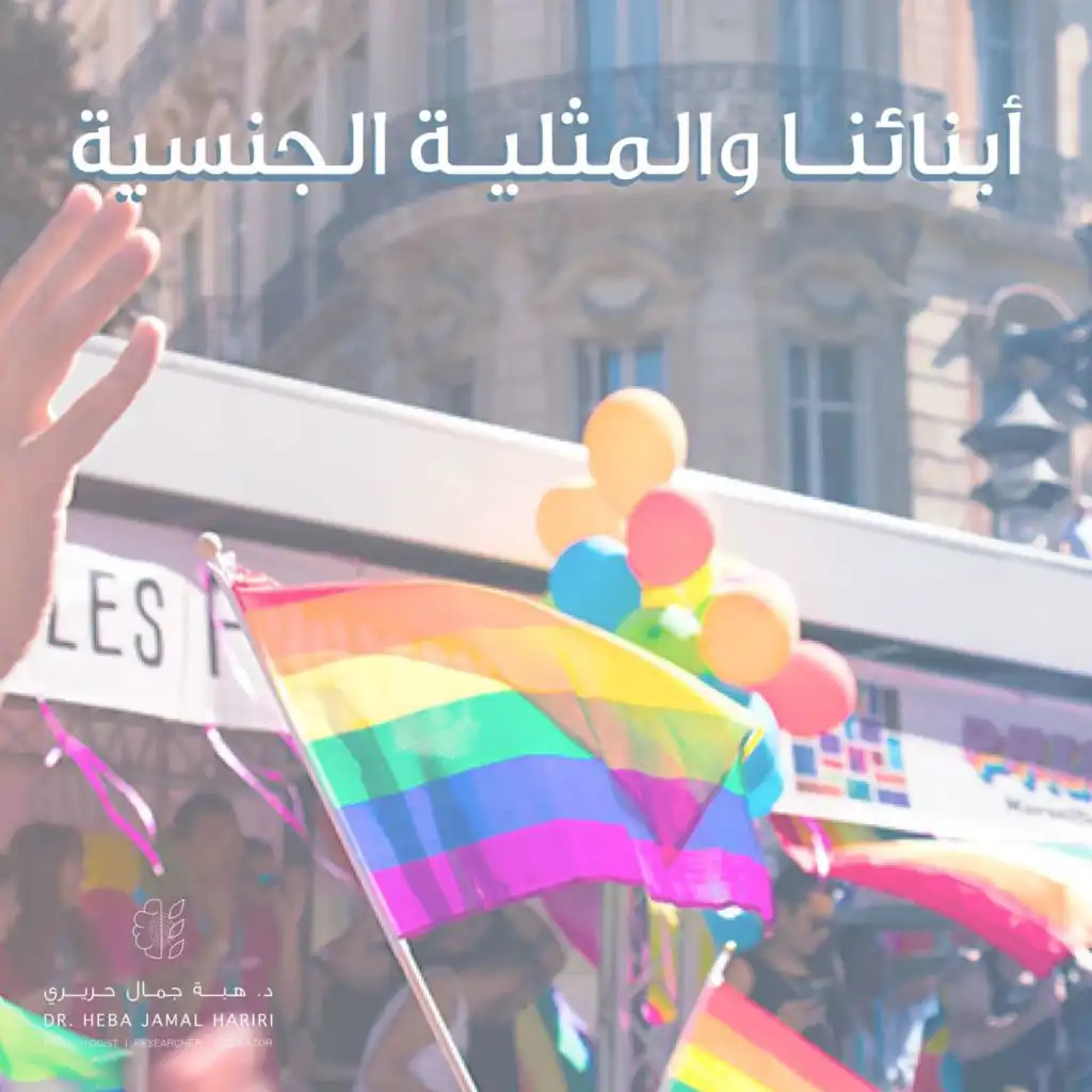 episode-header-image