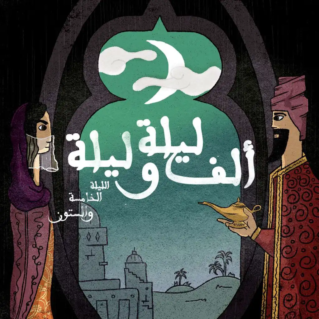 episode-header-image