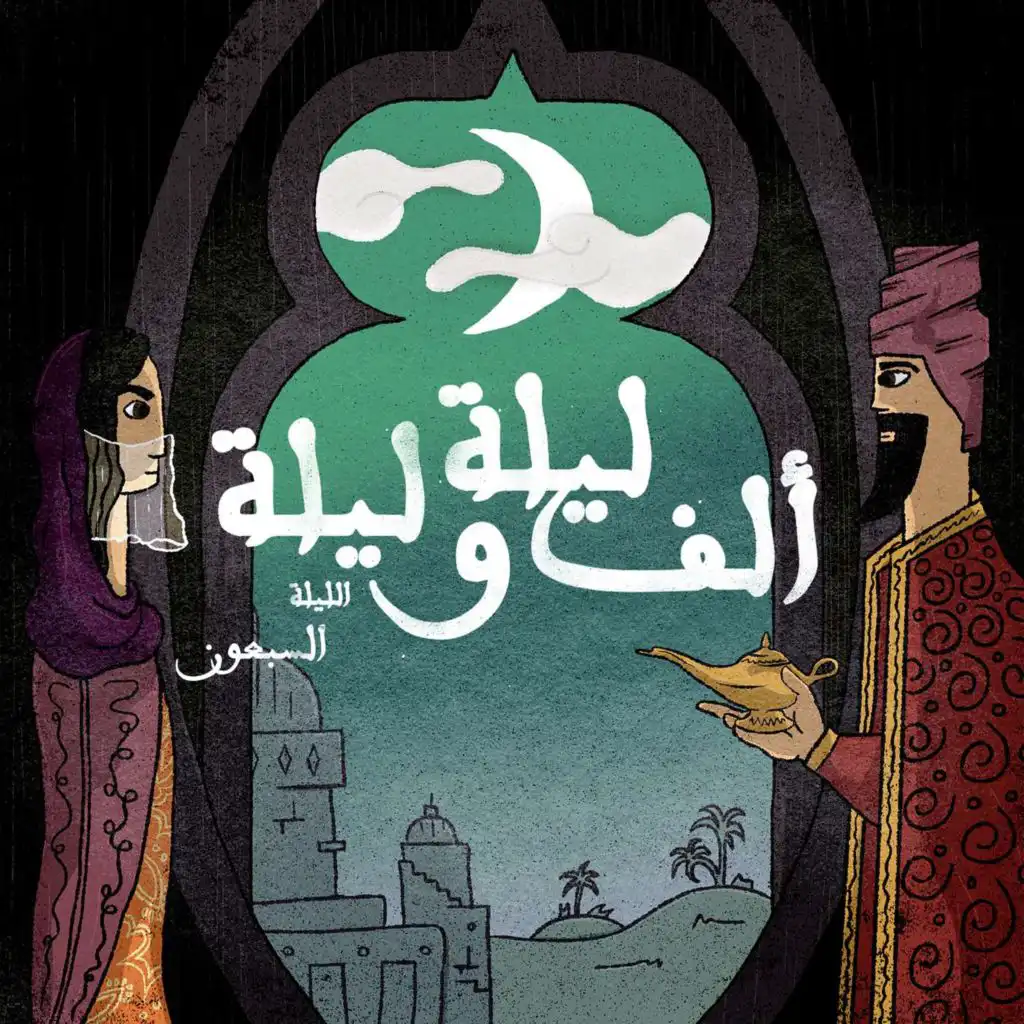 episode-header-image