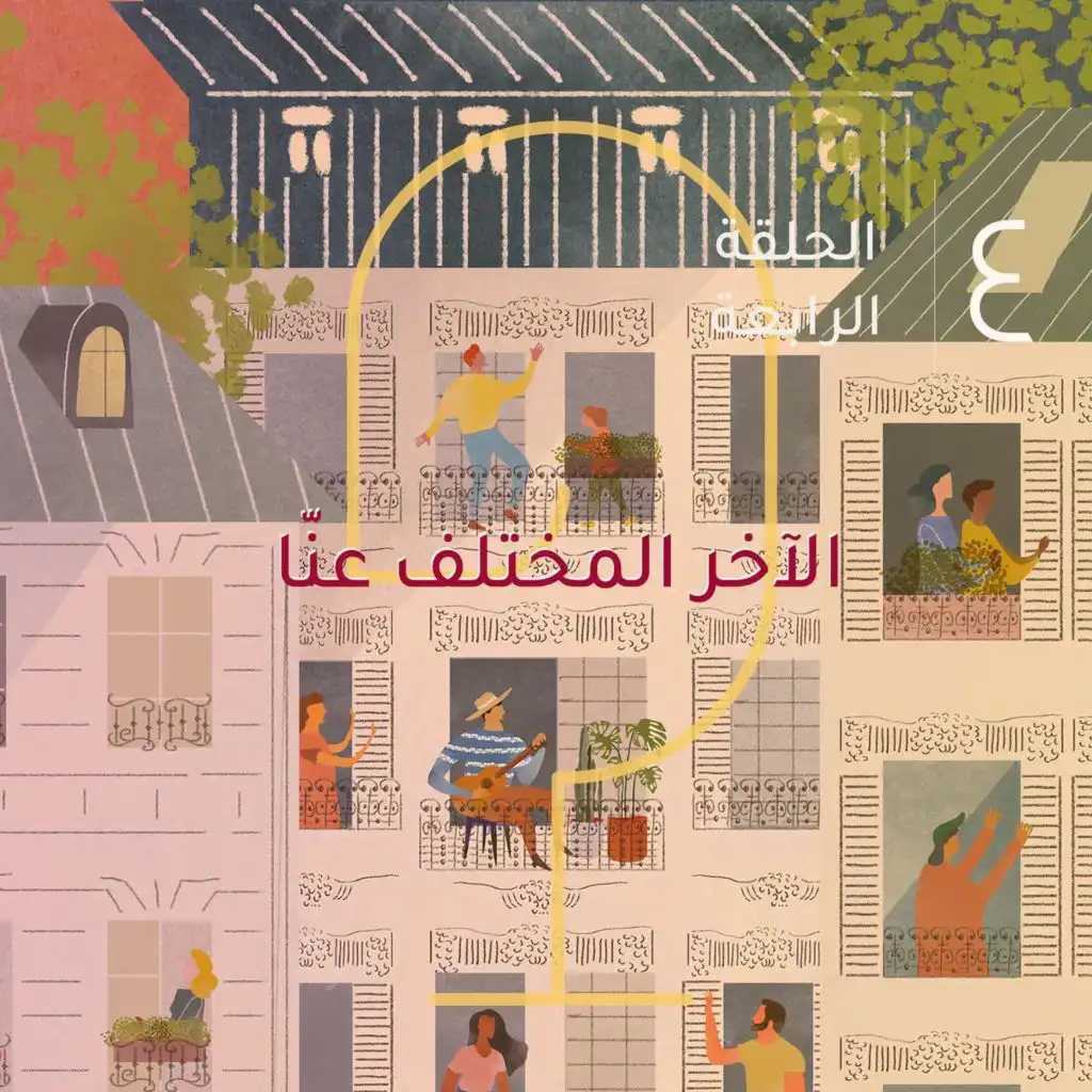 episode-header-image