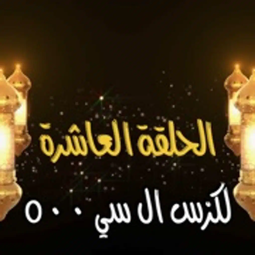 episode-header-image
