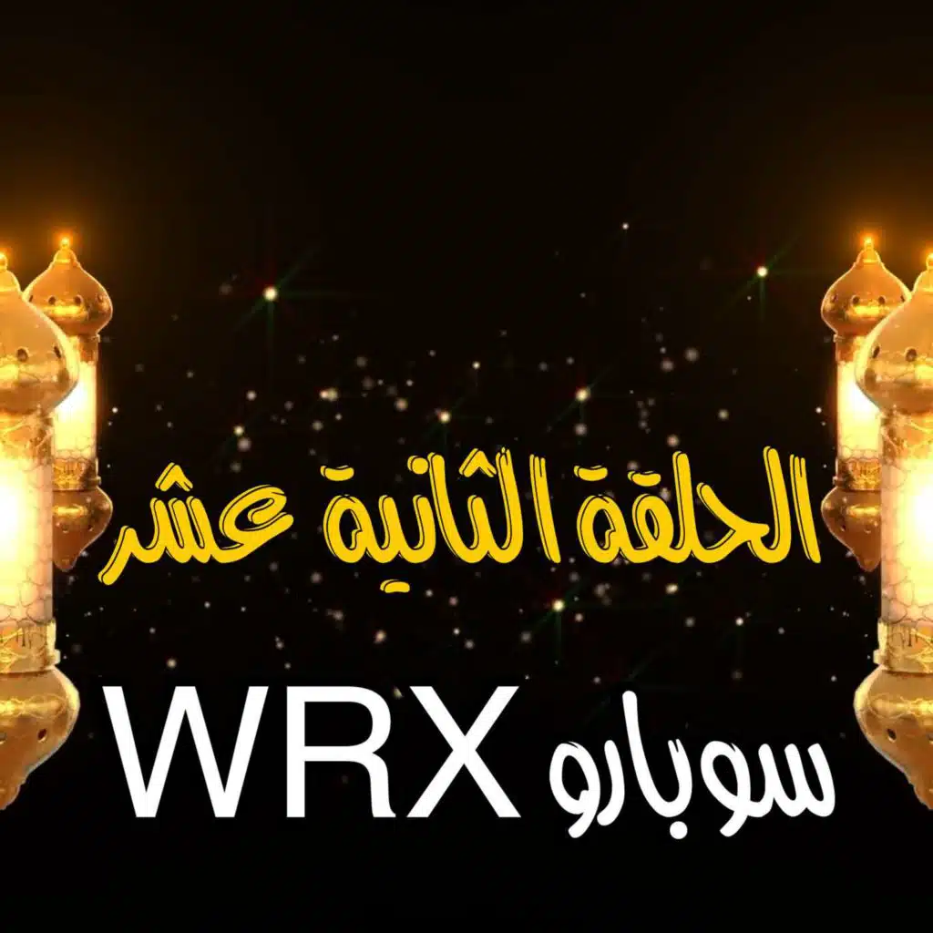 episode-header-image