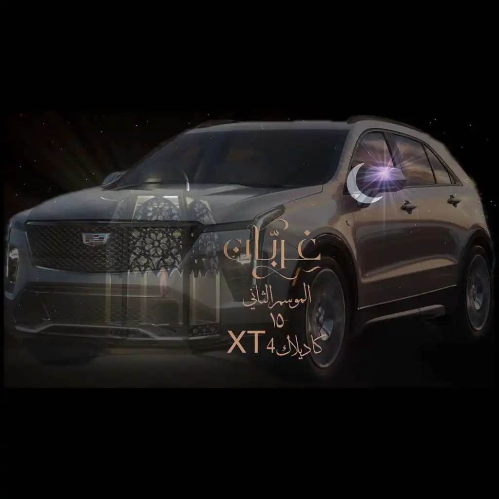 episode-header-image