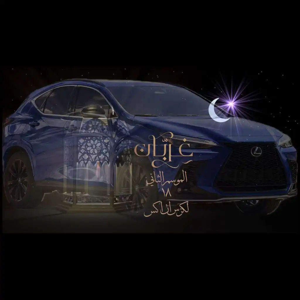 episode-header-image