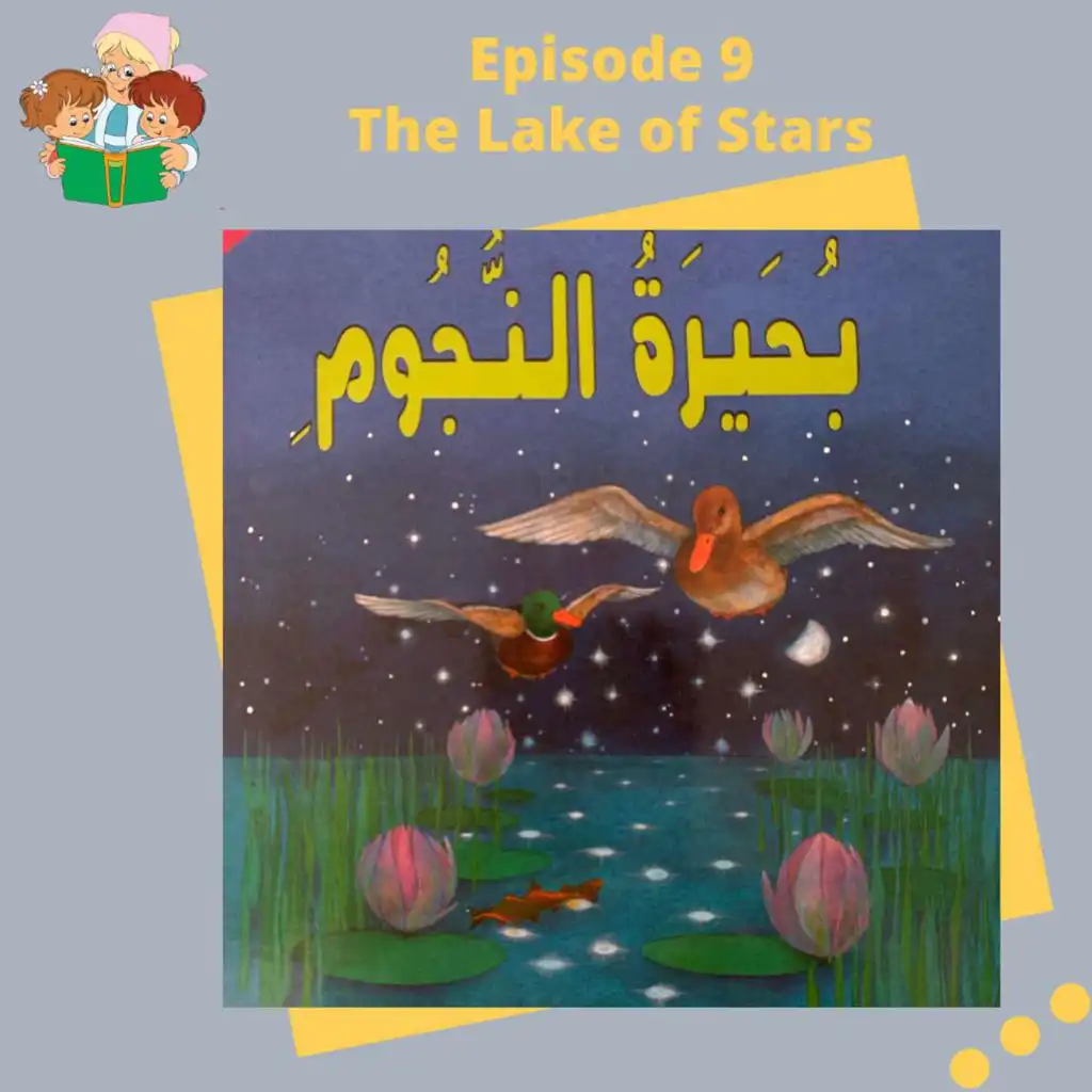 episode-header-image