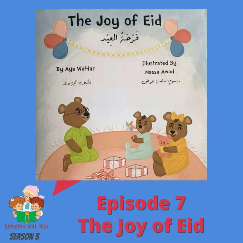 episode-header-image