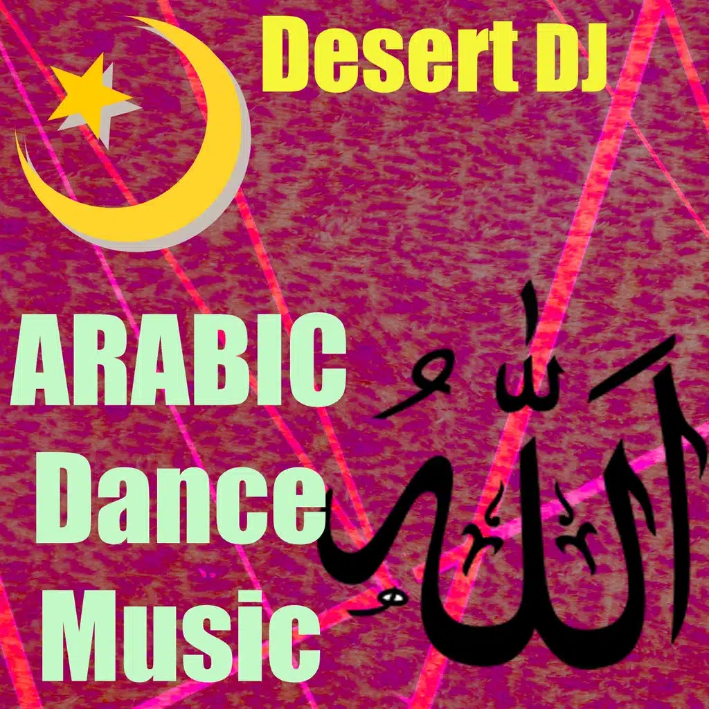 artist-header-image