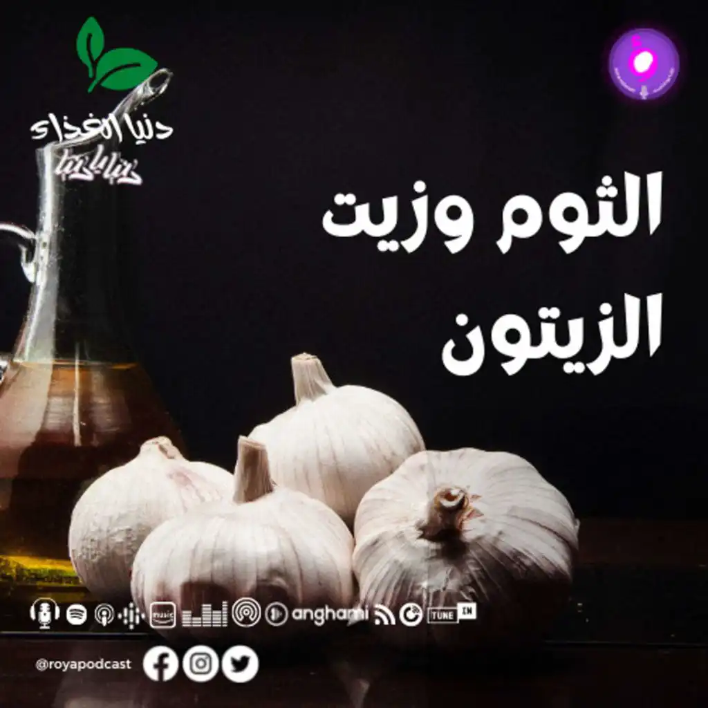 episode-header-image