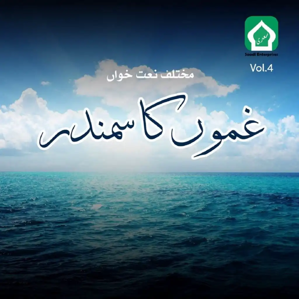 header-image