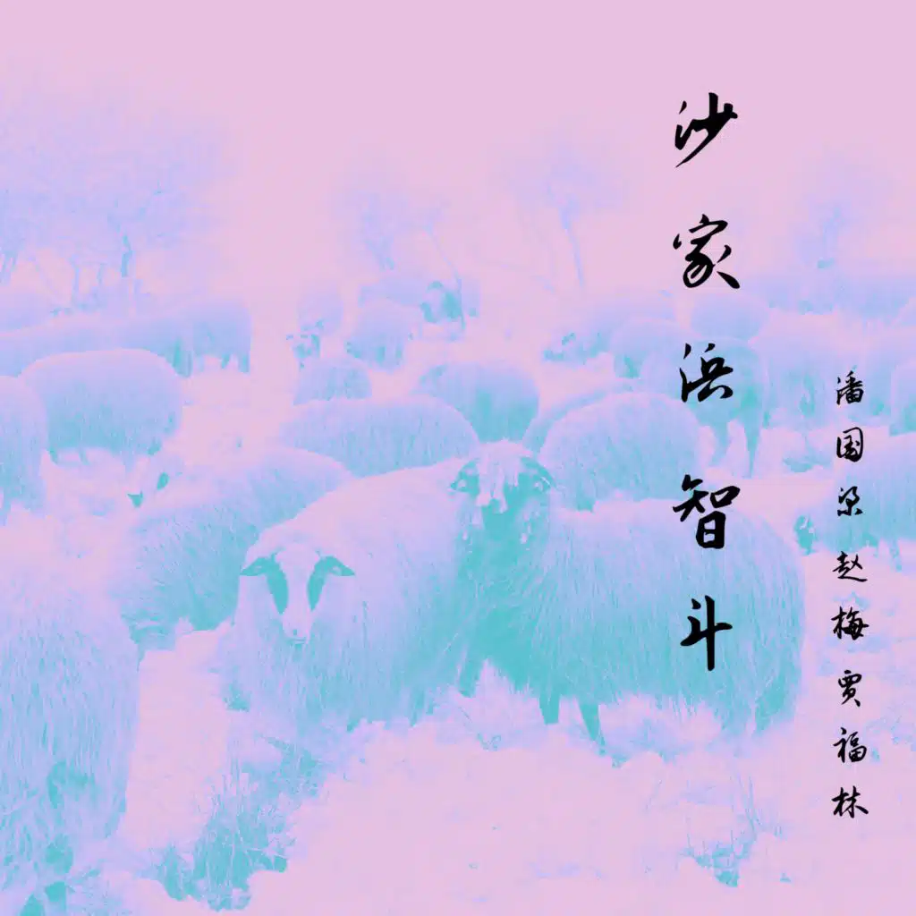 header-image