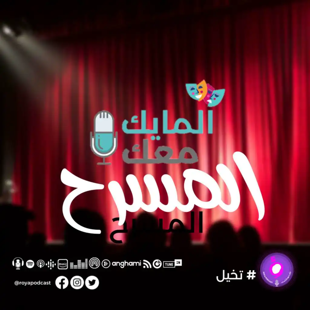 episode-header-image