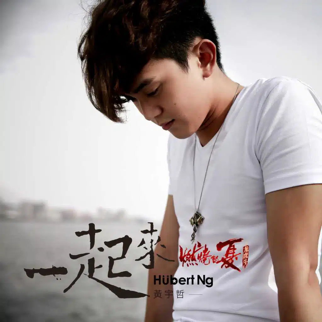 header-image
