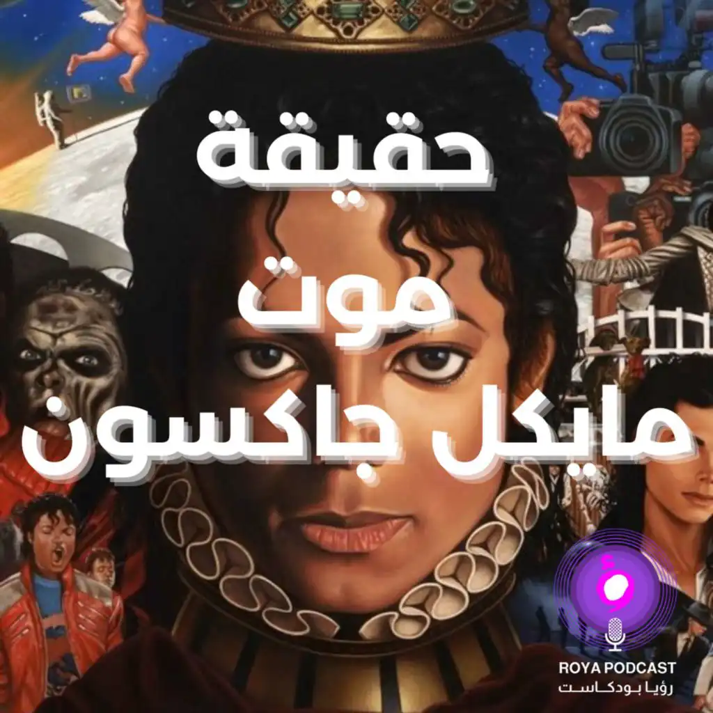 episode-header-image