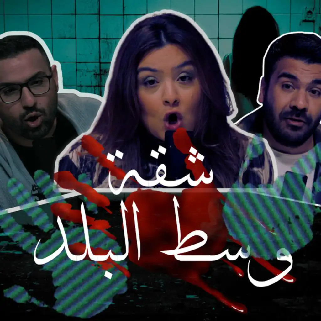 episode-header-image