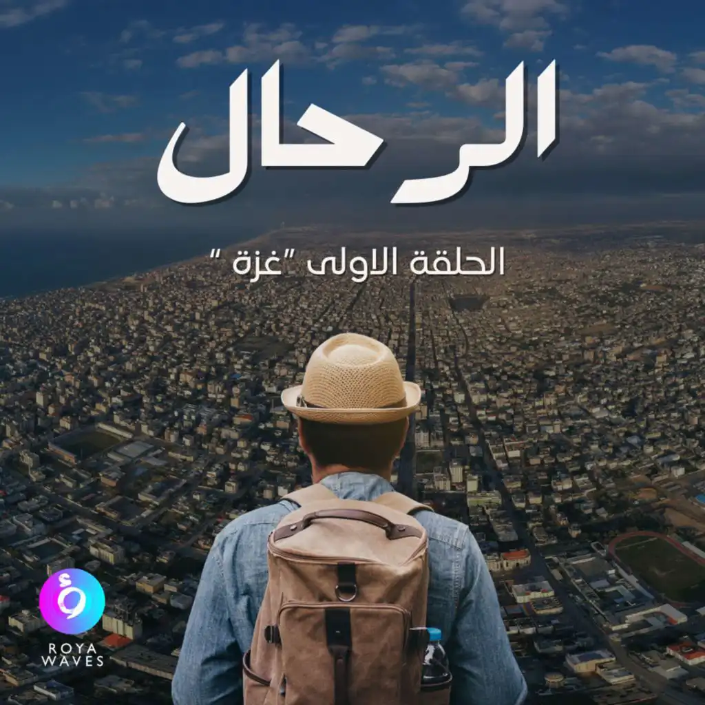 episode-header-image
