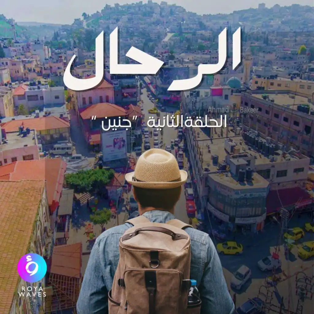 episode-header-image