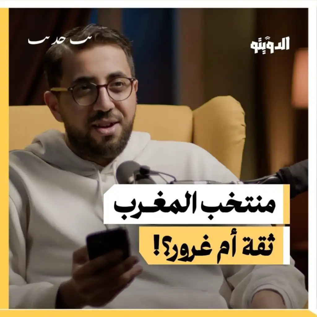 episode-header-image