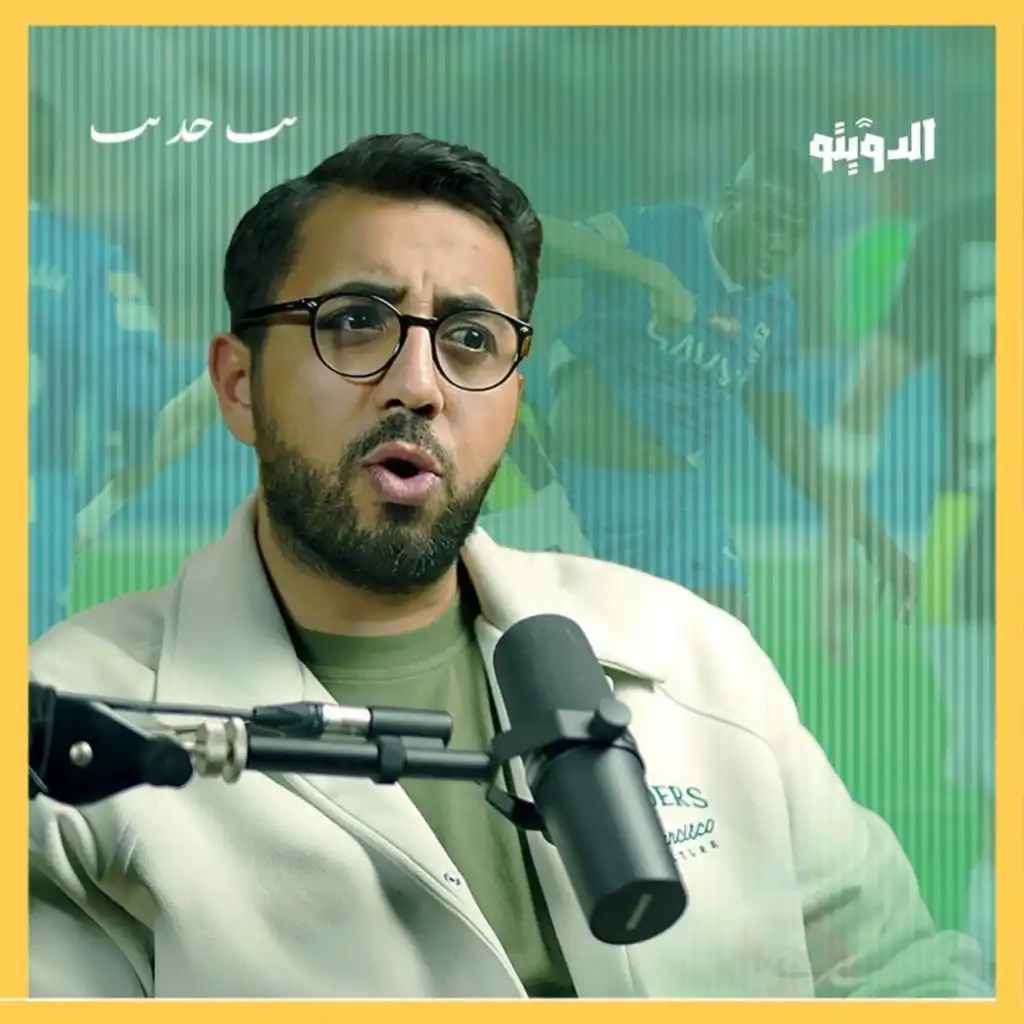 episode-header-image