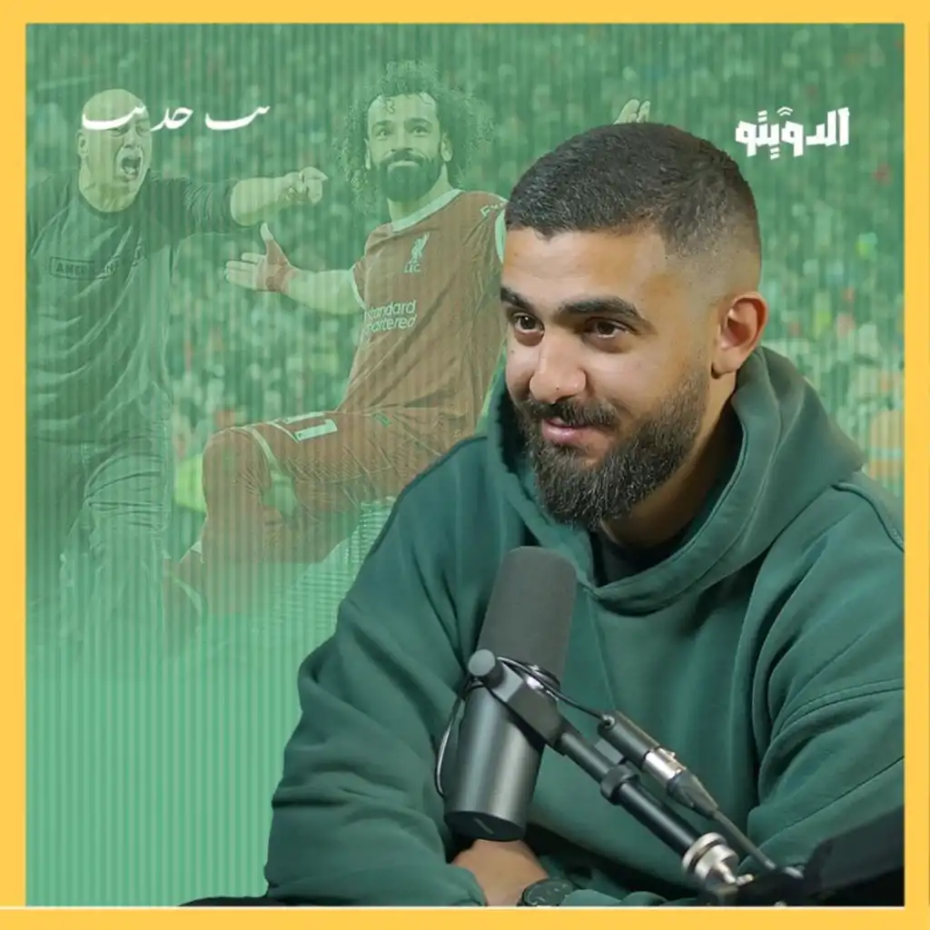 episode-header-image
