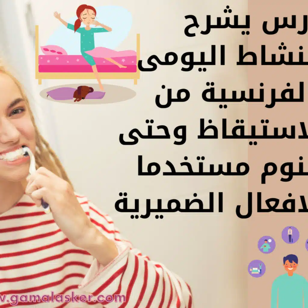 episode-header-image
