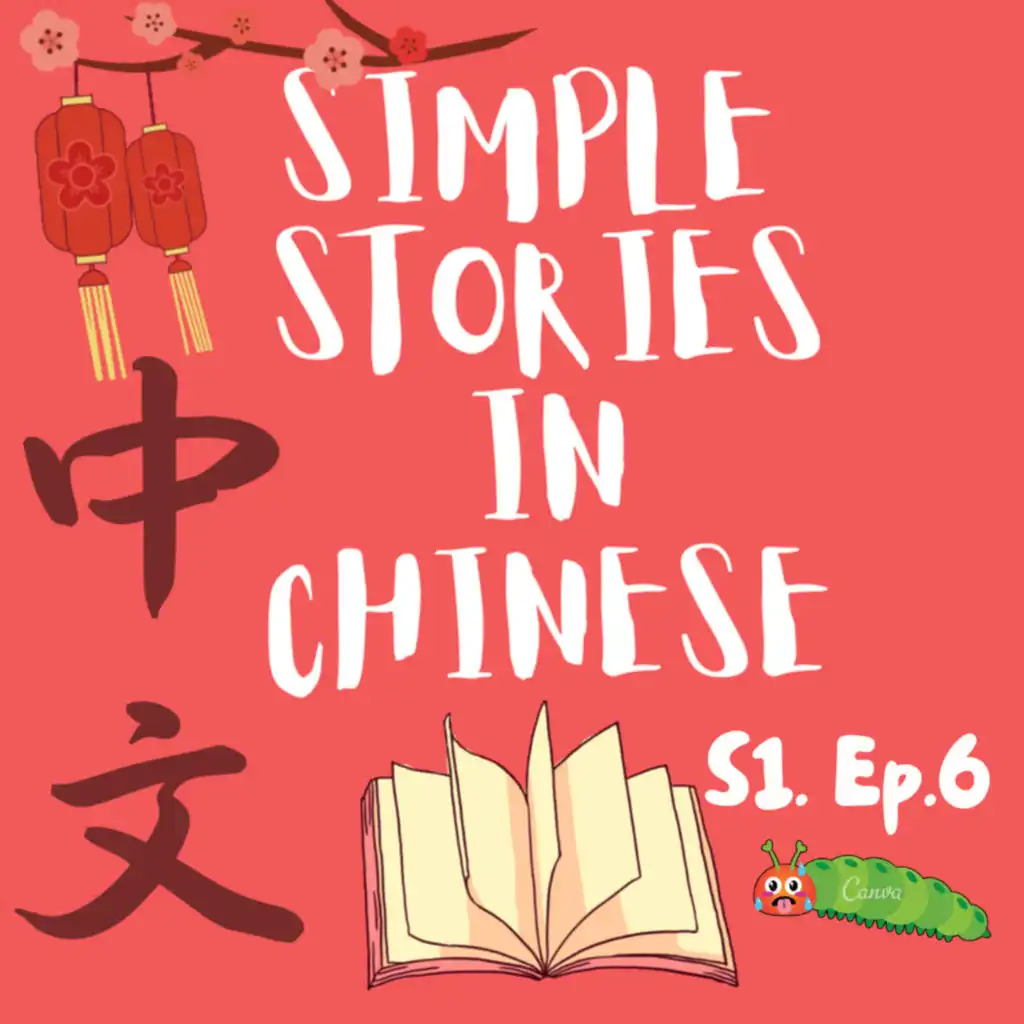 episode-header-image