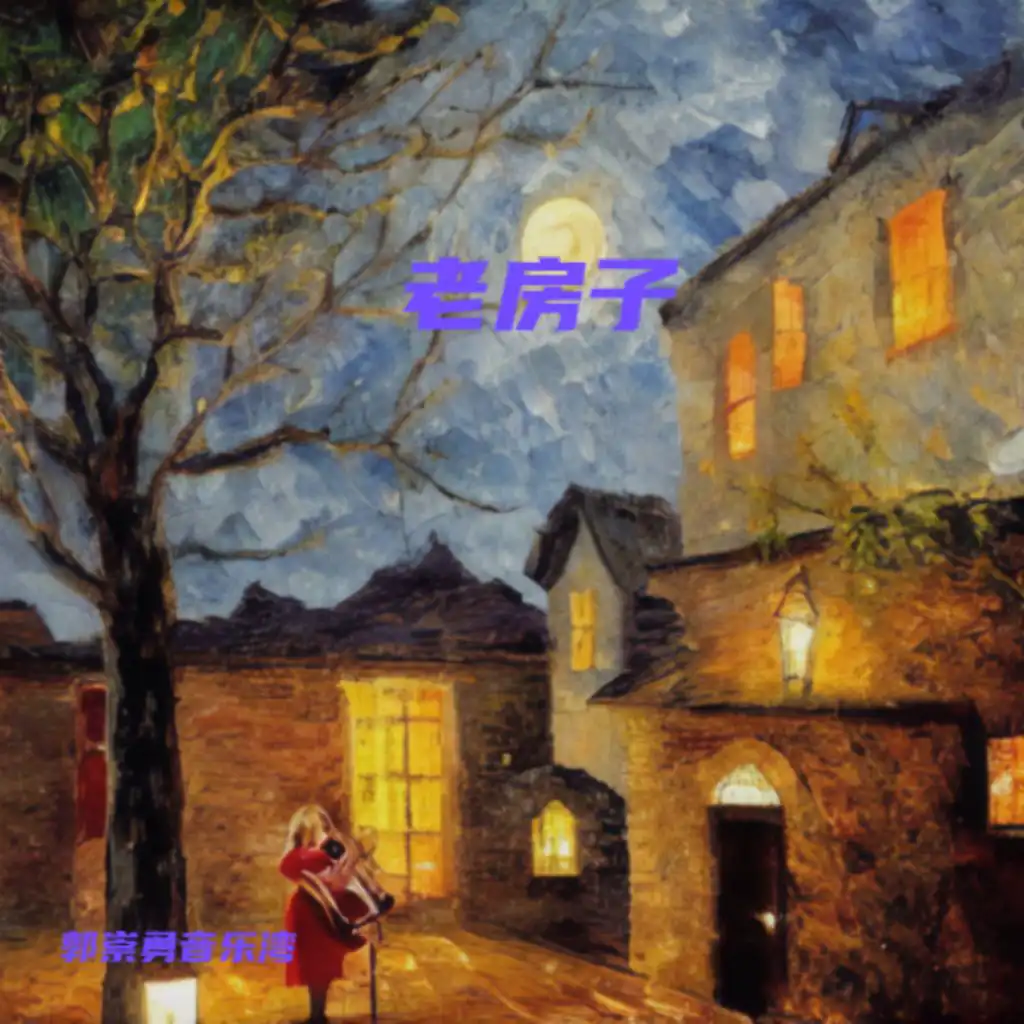 artist-header-image