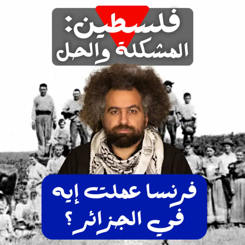 episode-header-image