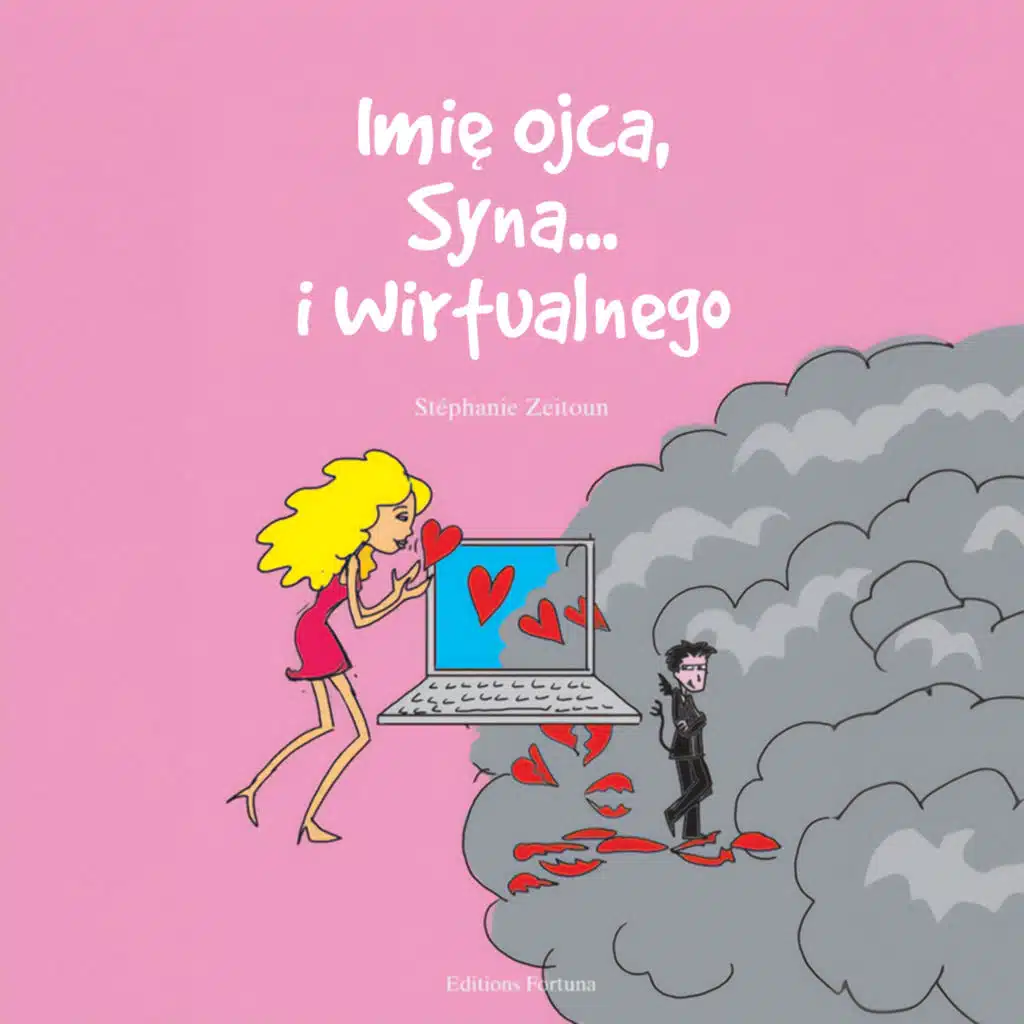 artist-header-image