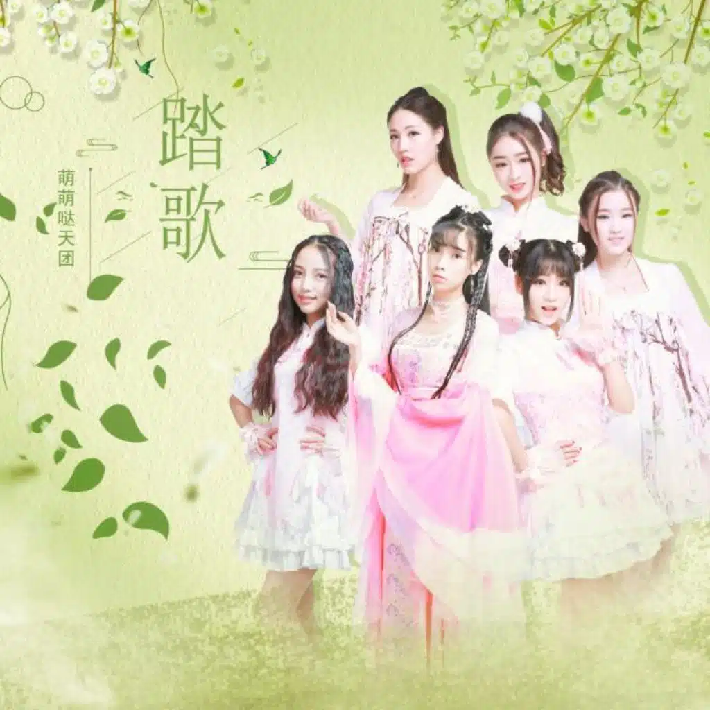 header-image