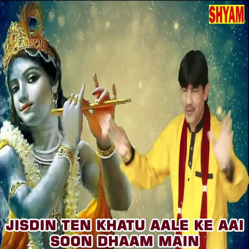 header-image