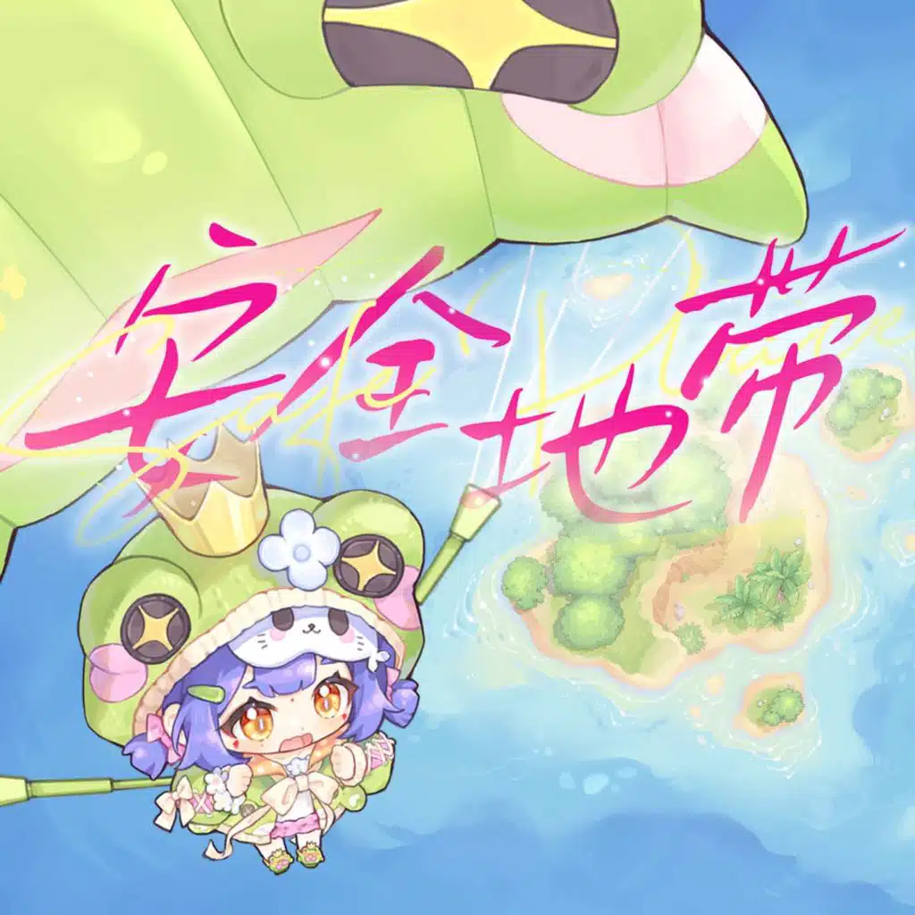 artist-header-image