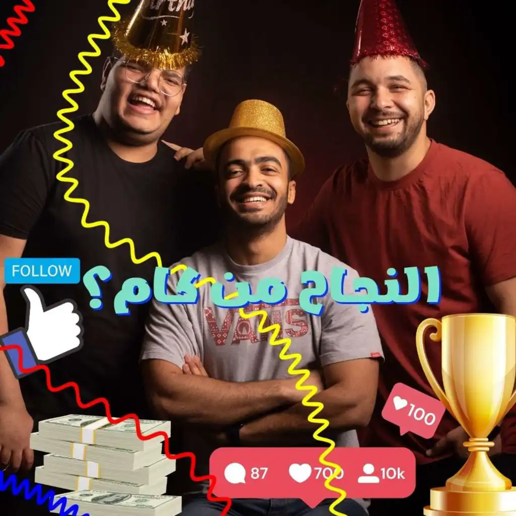 episode-header-image