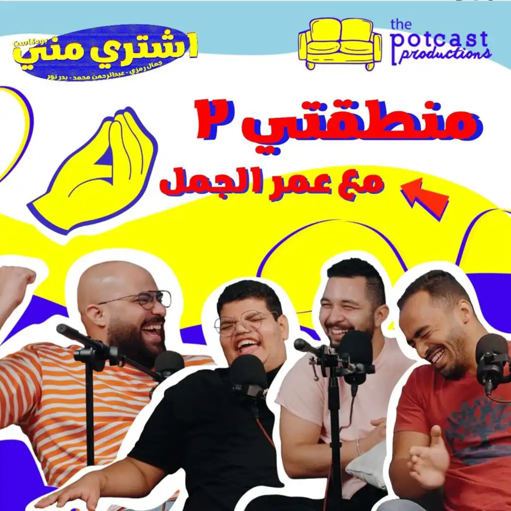 episode-header-image