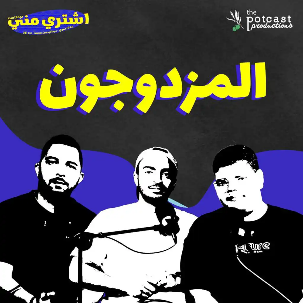 episode-header-image