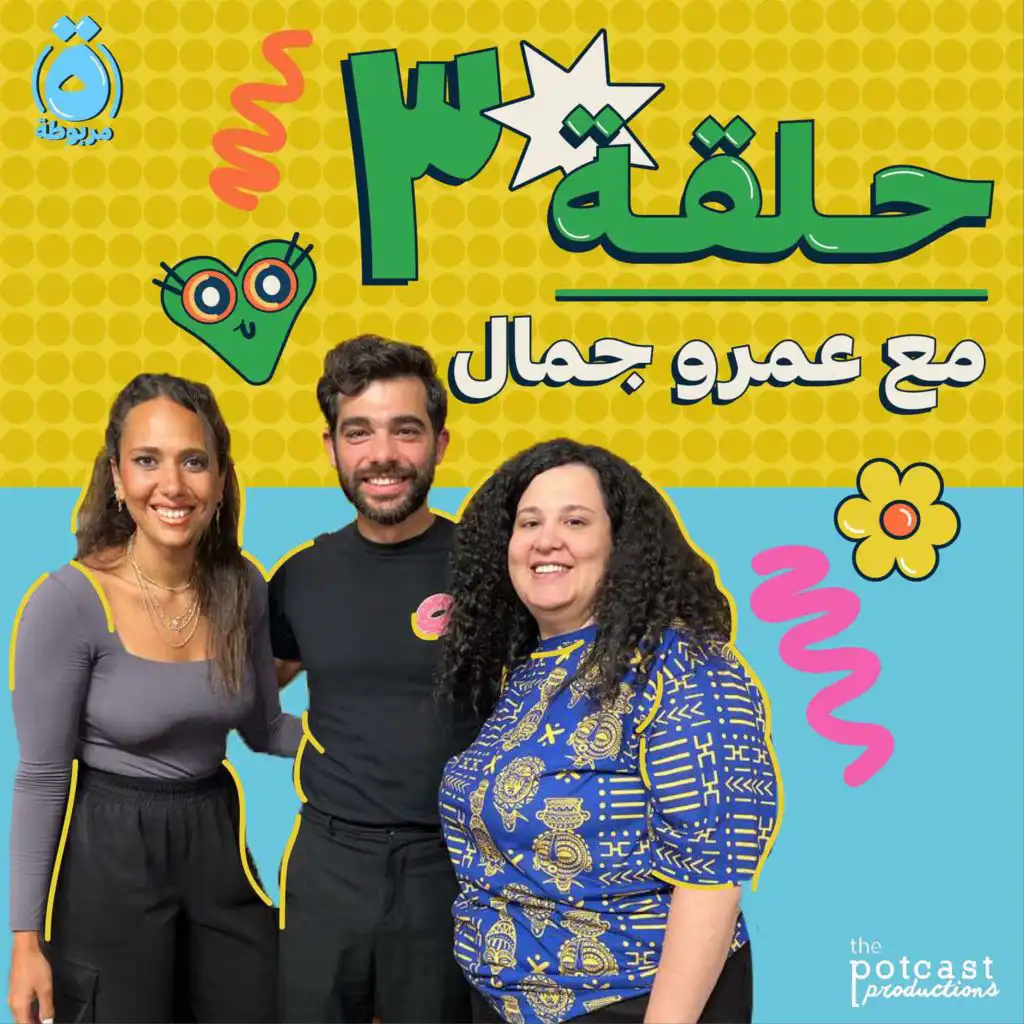 episode-header-image