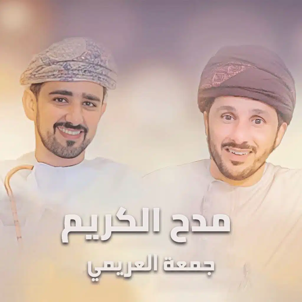 header-image