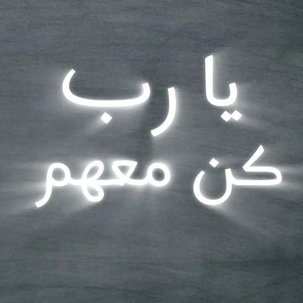 header-image