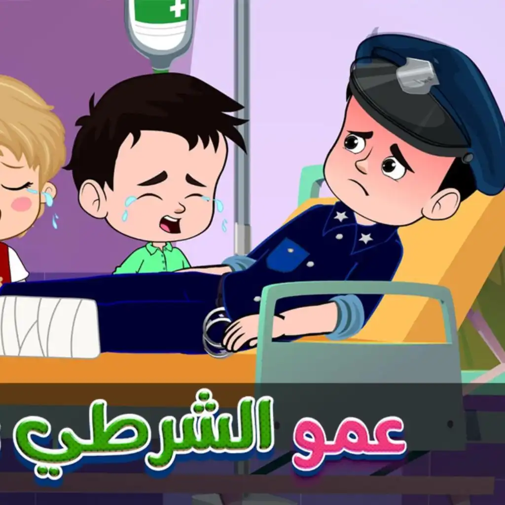 header-image