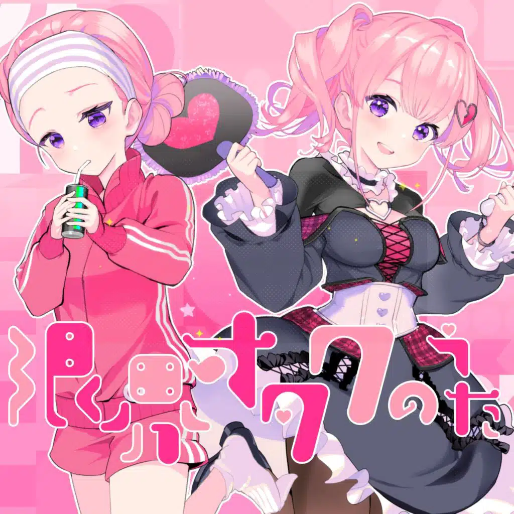 header-image