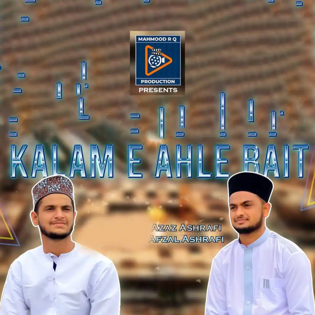 header-image