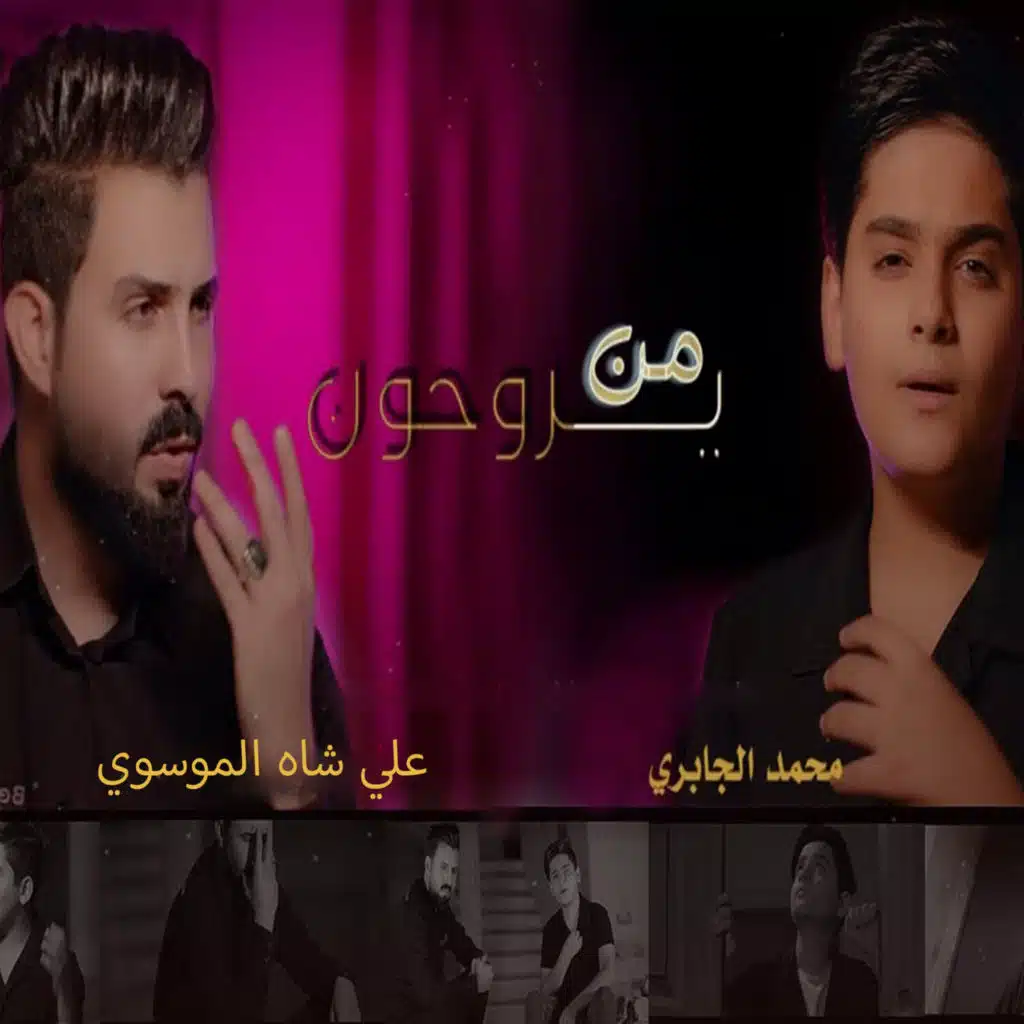 header-image