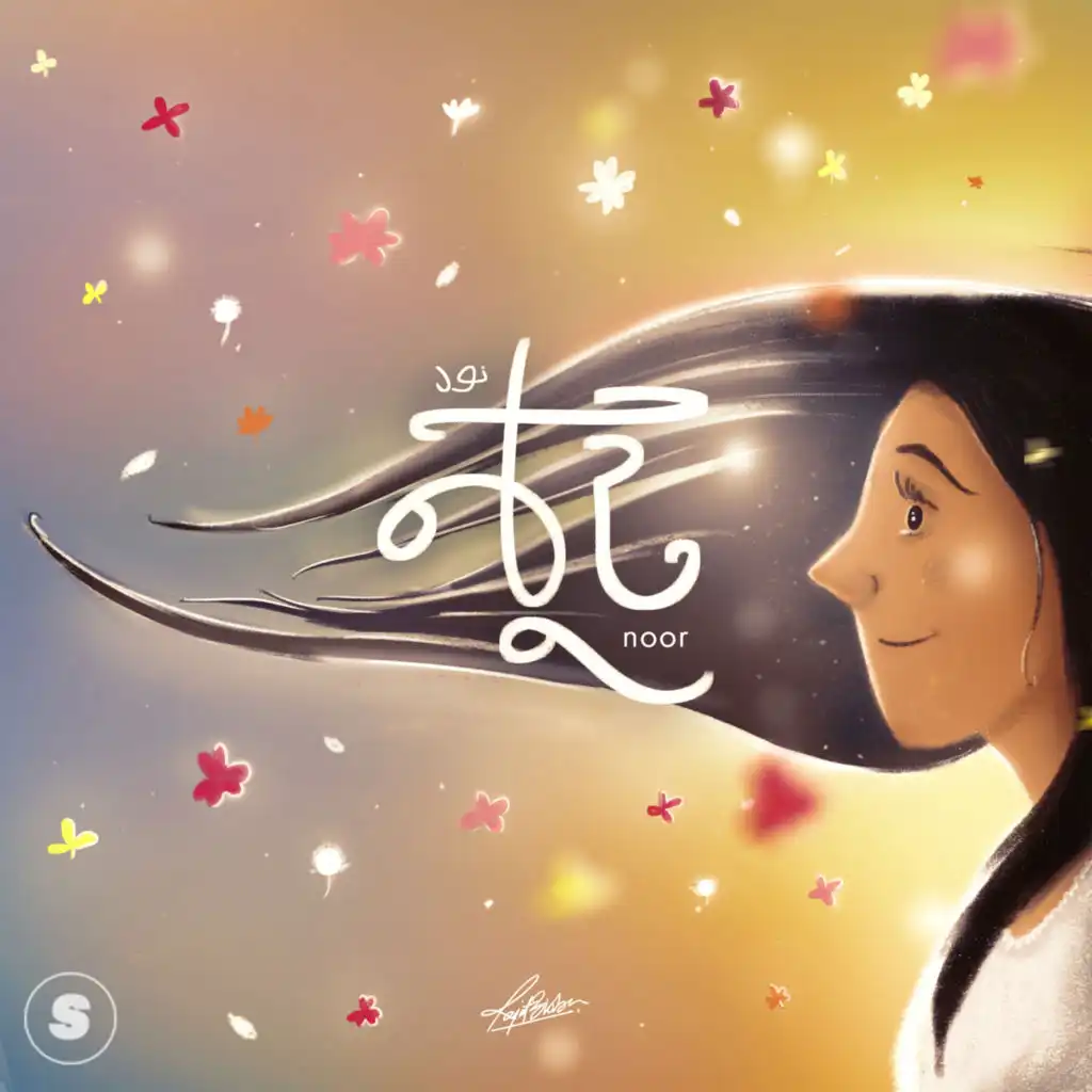 artist-header-image