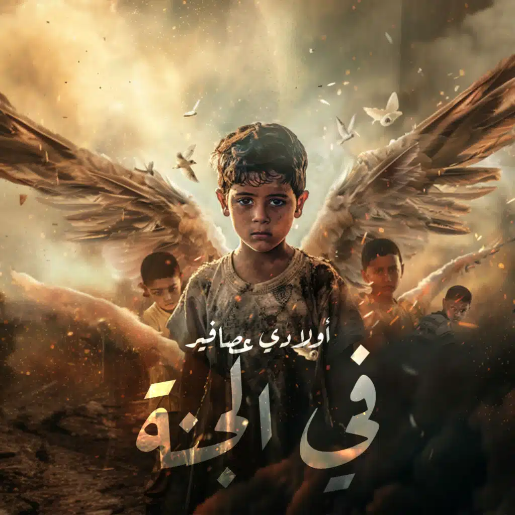 header-image
