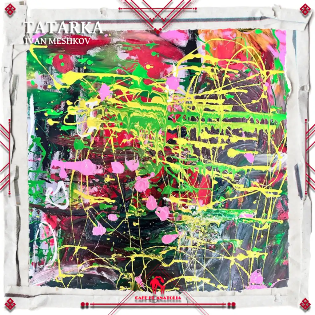 artist-header-image