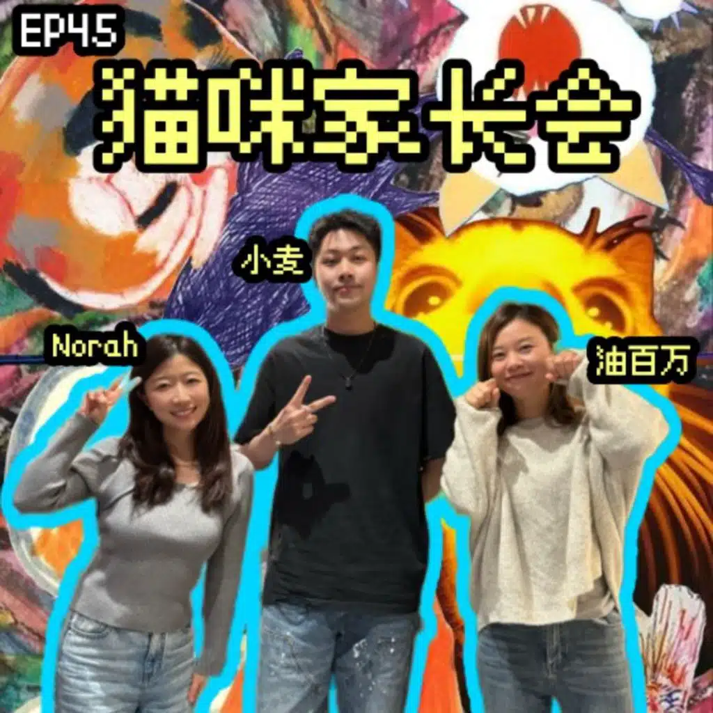 episode-header-image