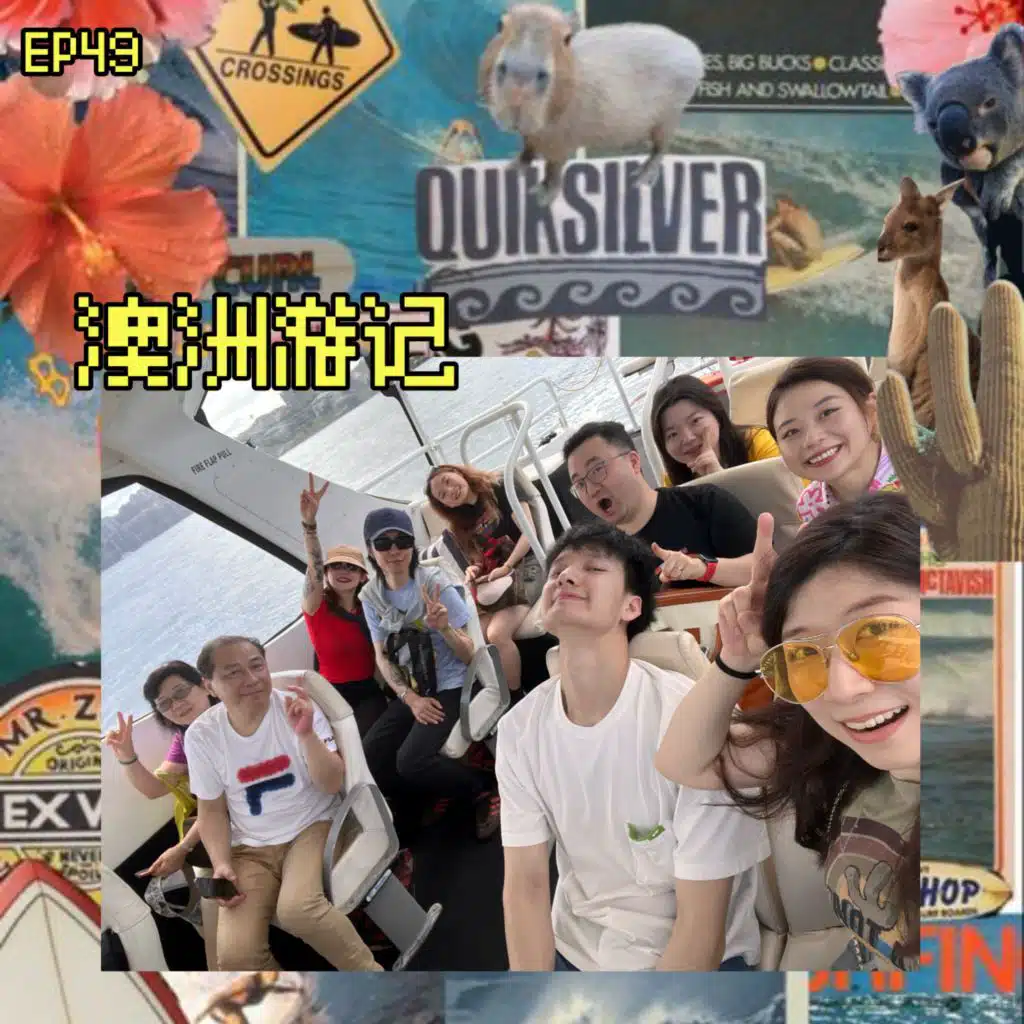 episode-header-image